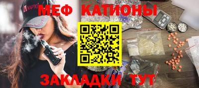 гашик Бугуруслан