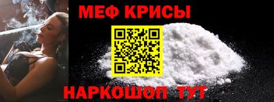гашик Бугуруслан