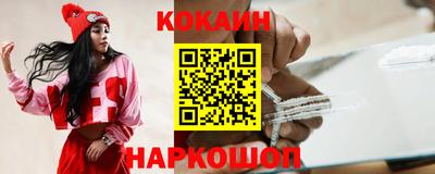 дистиллят марихуана Будённовск