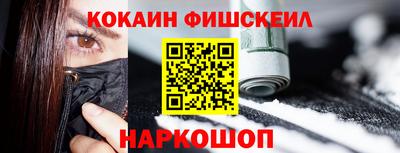 дистиллят марихуана Будённовск