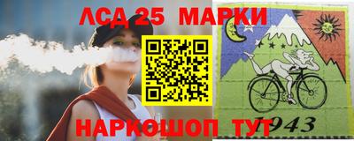 дистиллят марихуана Будённовск