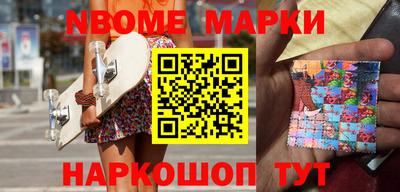 гашик Бугуруслан