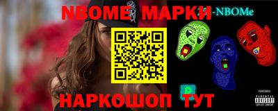 спайс Бузулук
