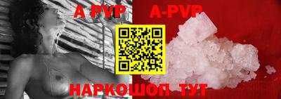 гашик Бугуруслан