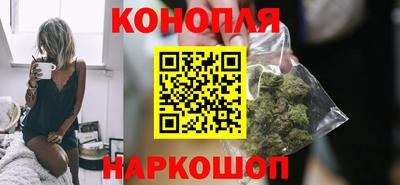 спайс Бузулук