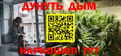 гашик Бугуруслан