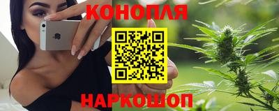 дистиллят марихуана Будённовск