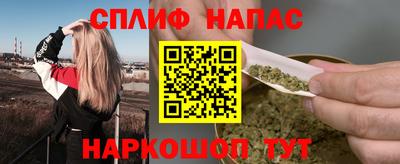 гашик Бугуруслан