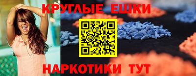 гашик Бугуруслан