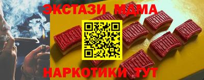 дистиллят марихуана Будённовск