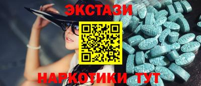 дистиллят марихуана Будённовск