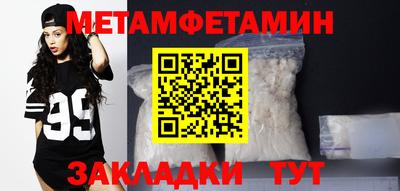 дистиллят марихуана Будённовск