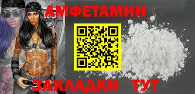 гашик Бугуруслан