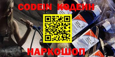 гашик Бугуруслан