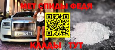 дистиллят марихуана Будённовск