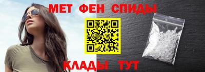 гашик Бугуруслан