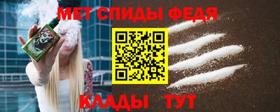 гашик Бугуруслан