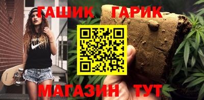дистиллят марихуана Будённовск