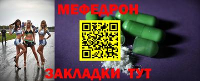 дистиллят марихуана Будённовск